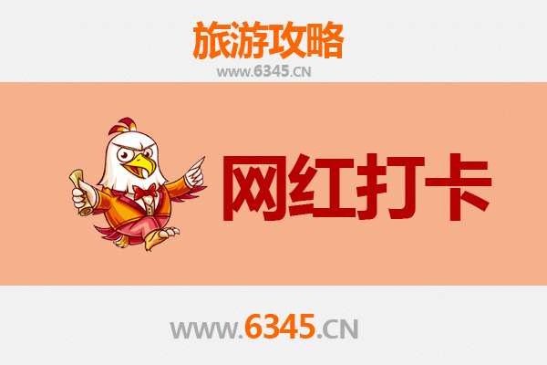 南投国姓出发：穿越山海的丽江古城深度旅游全攻略