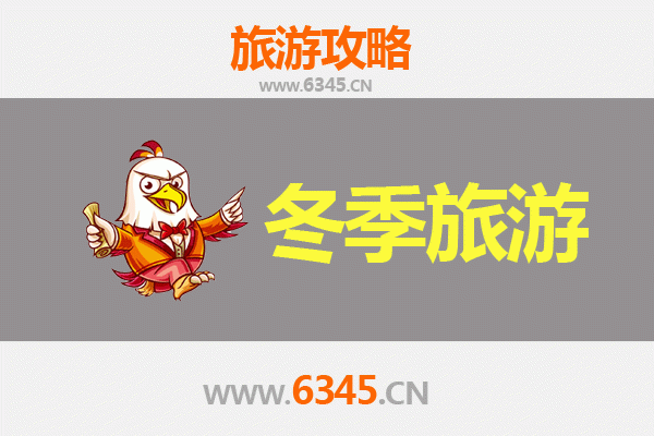 南投国姓出发：跨越山海的秘境之旅，大理深度旅游全攻略