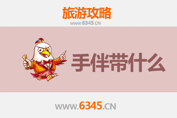 南投国姓出发：湄洲岛朝圣与海岛风情全攻略及伴手礼指南